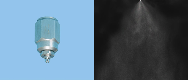 BIMV Series pneumatic spray nozzle