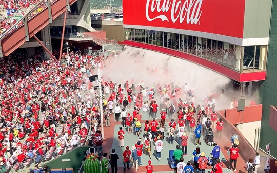 Fog Installation: Great Sea of Clouds at Mazda Stadium