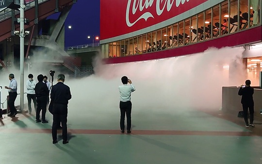 Fog Installation: Great Sea of Clouds at Mazda Stadium