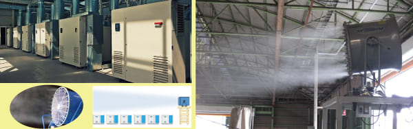 Mist Cooling for Compressor Room Heat Control | Supporting Stable Plant Operation