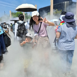 撮影地: いのちパーク