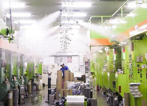 加湿現場写真13_蒸気加湿から水噴霧加湿（ドライフォグミスト加湿）への切替えでCO2削減・脱炭素・省エネを加速