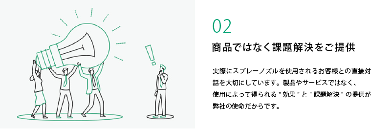 slide2.png