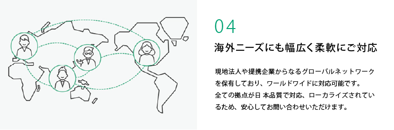 slide4.png