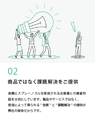 img20250124131941186157.png