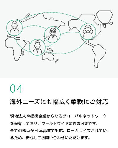 img20250124131941172541.png