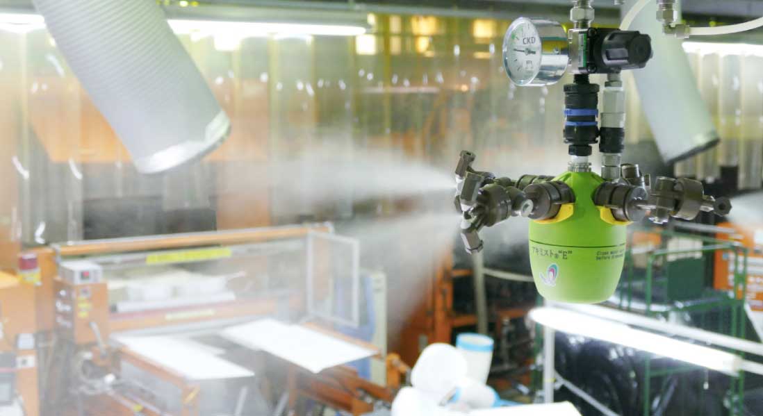 産業空調加湿システムAirAKI