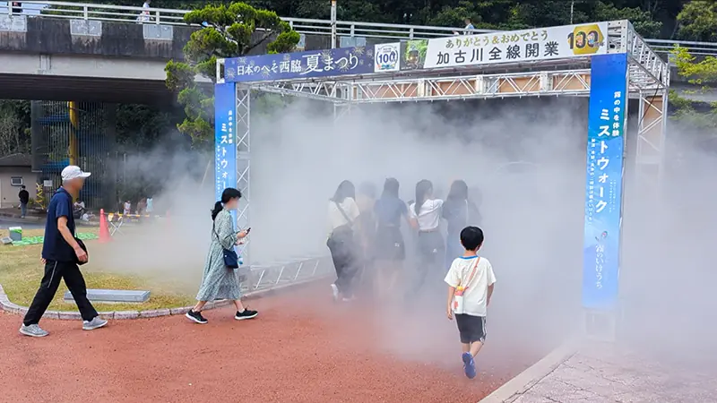 第3回日本のへそ西脇夏まつり(2024年開催)